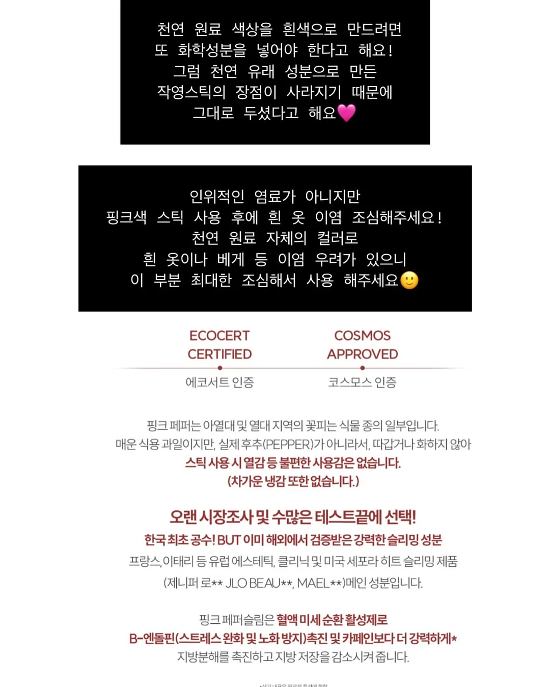 파산수업 16