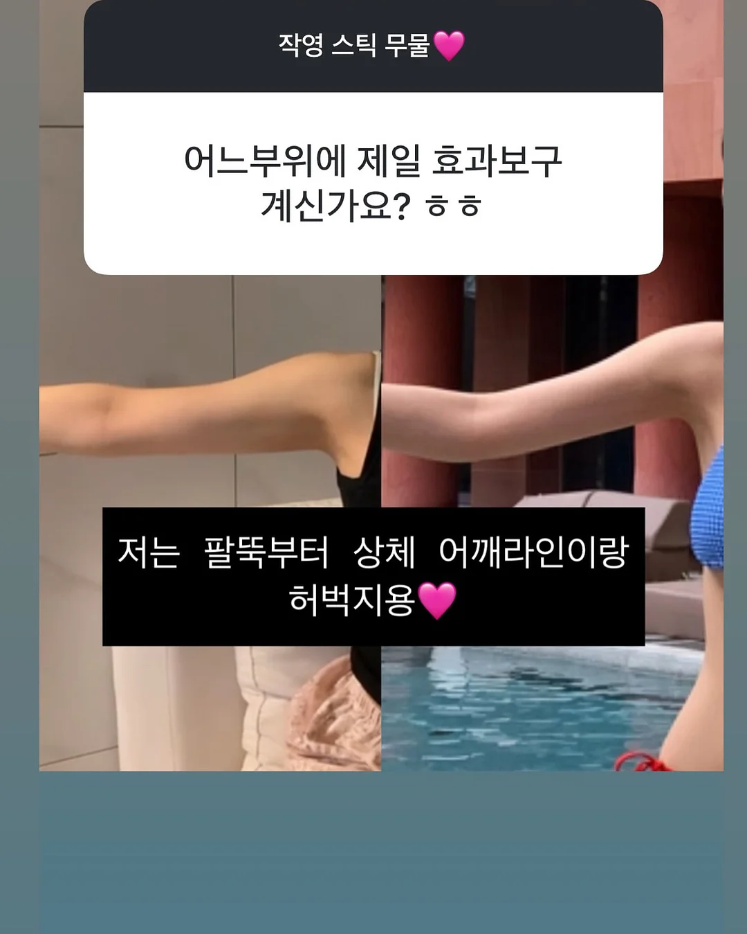 파산수업 7