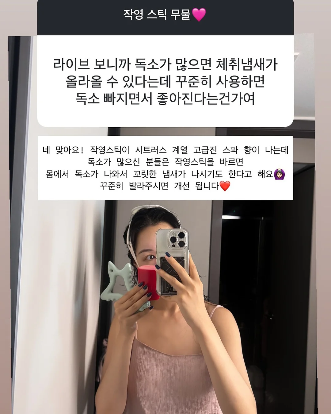 파산수업 9