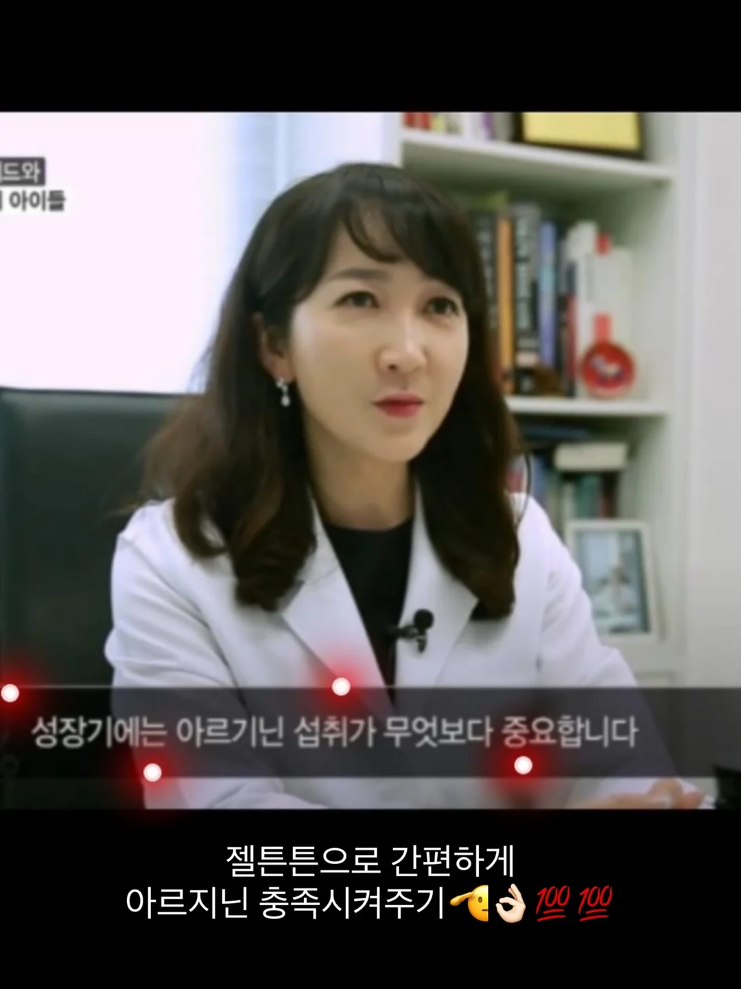선글라스 물안경 12