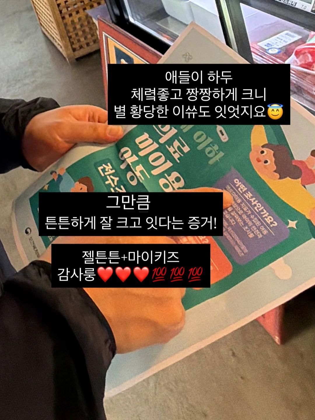 선글라스 물안경 3