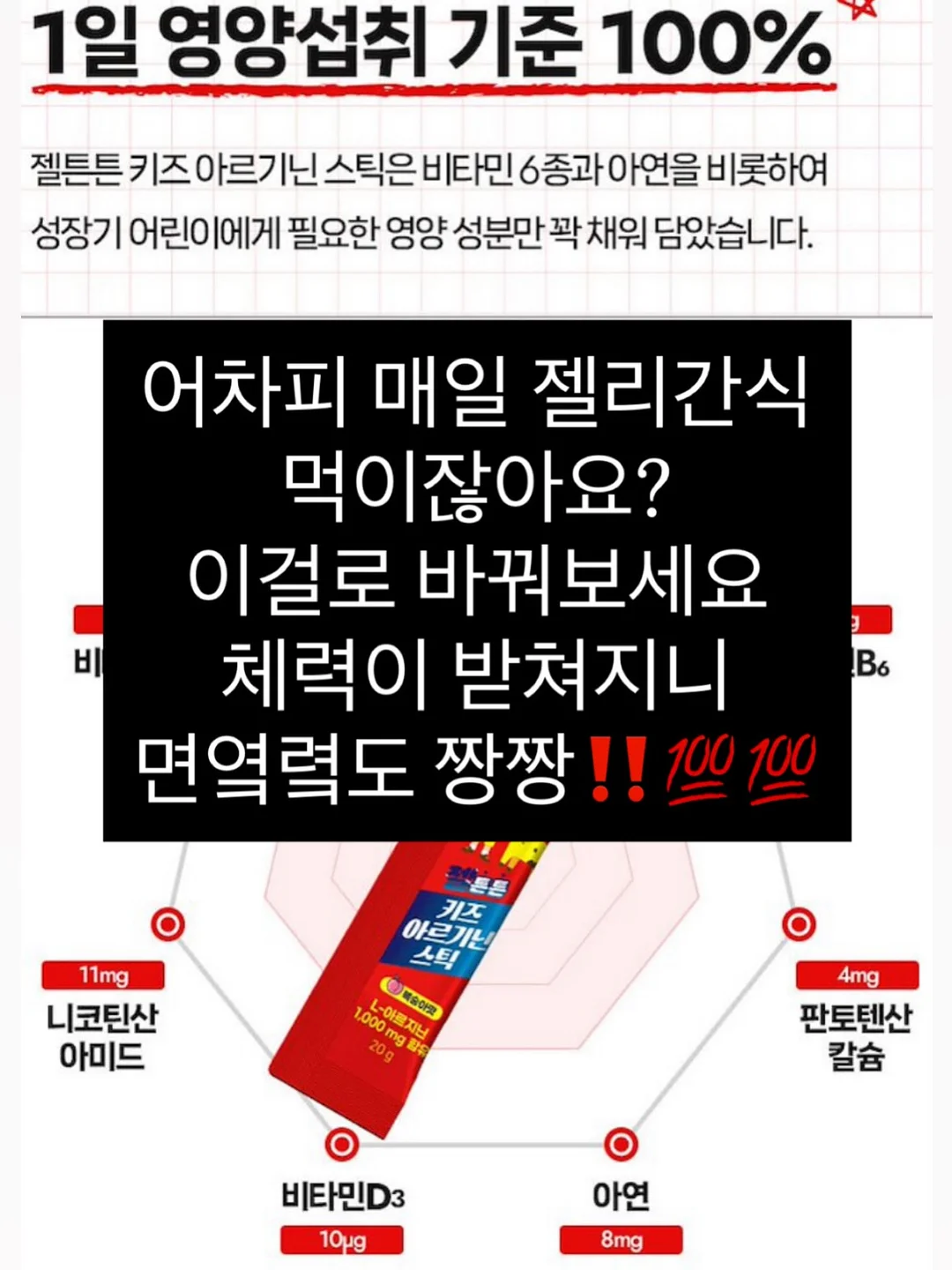 선글라스 물안경 5