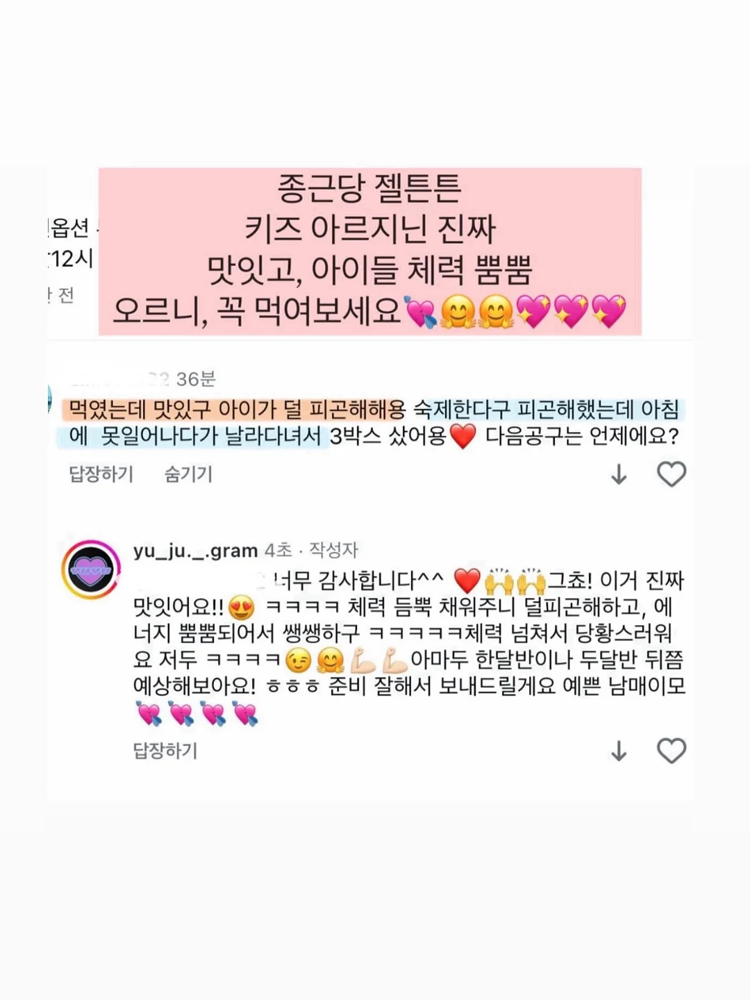선글라스 물안경 7