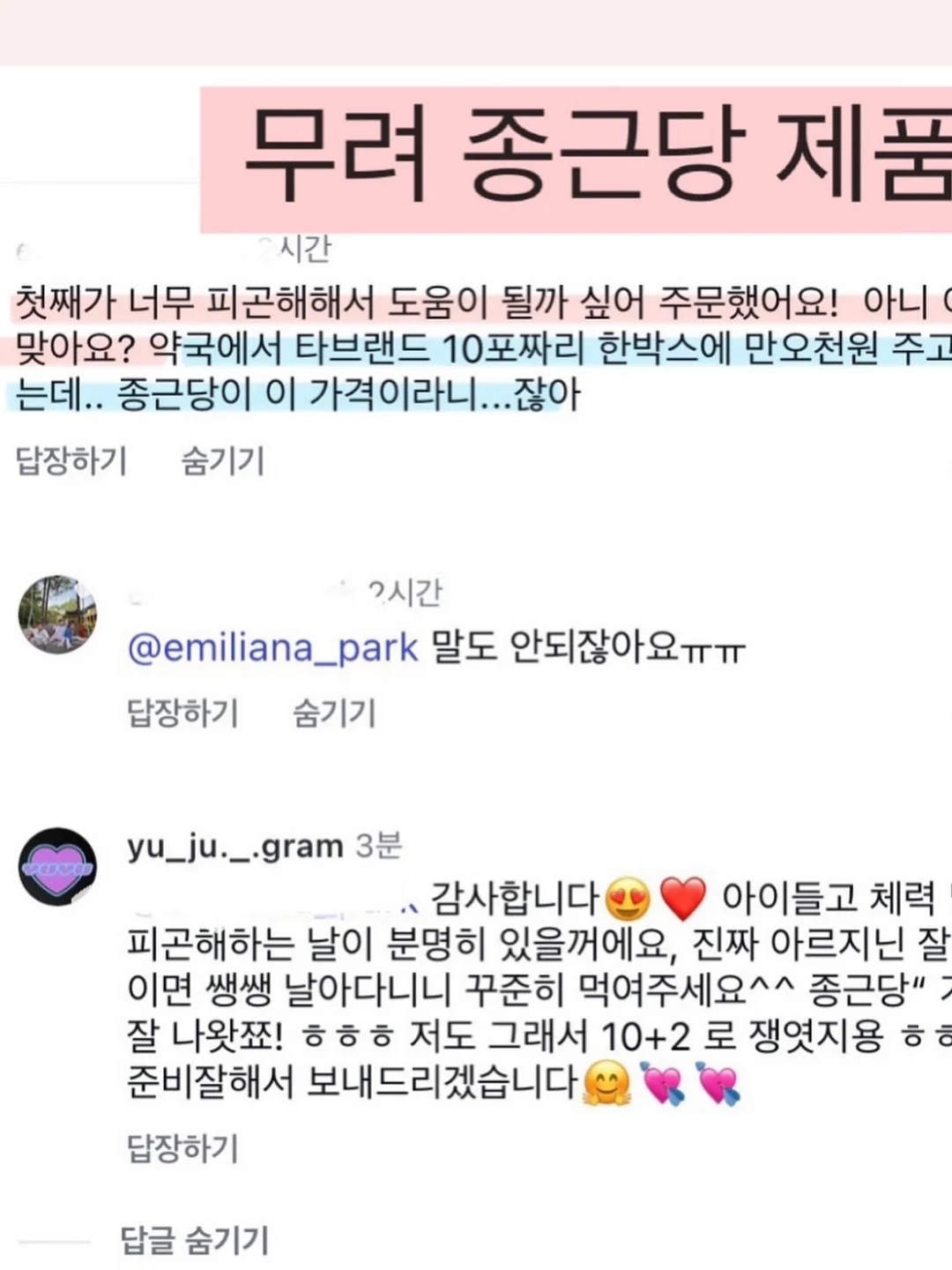 선글라스 물안경 9