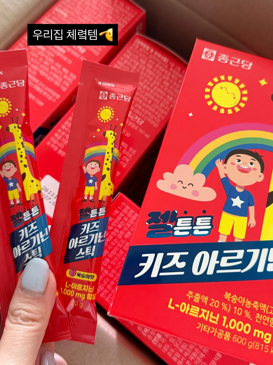 선글라스 물안경 10