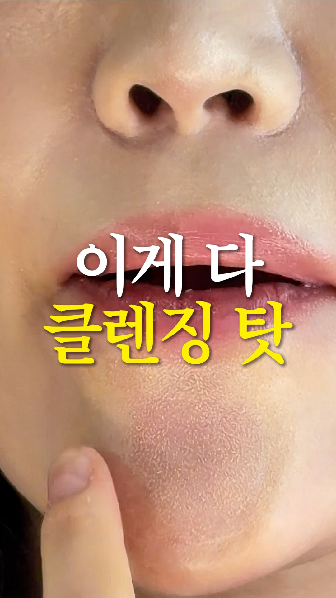 마이크로케이크 디자인