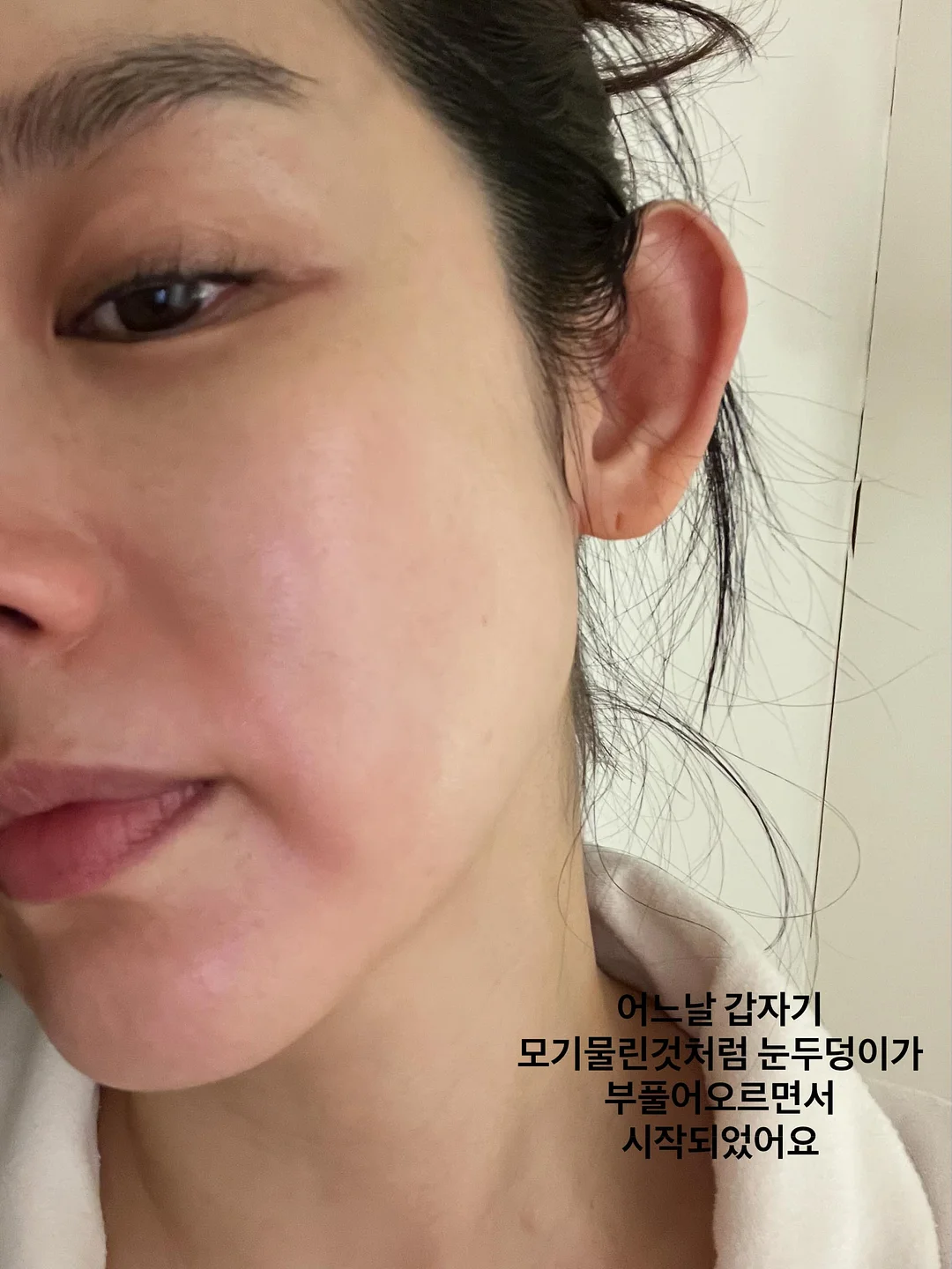 수전 필터 2