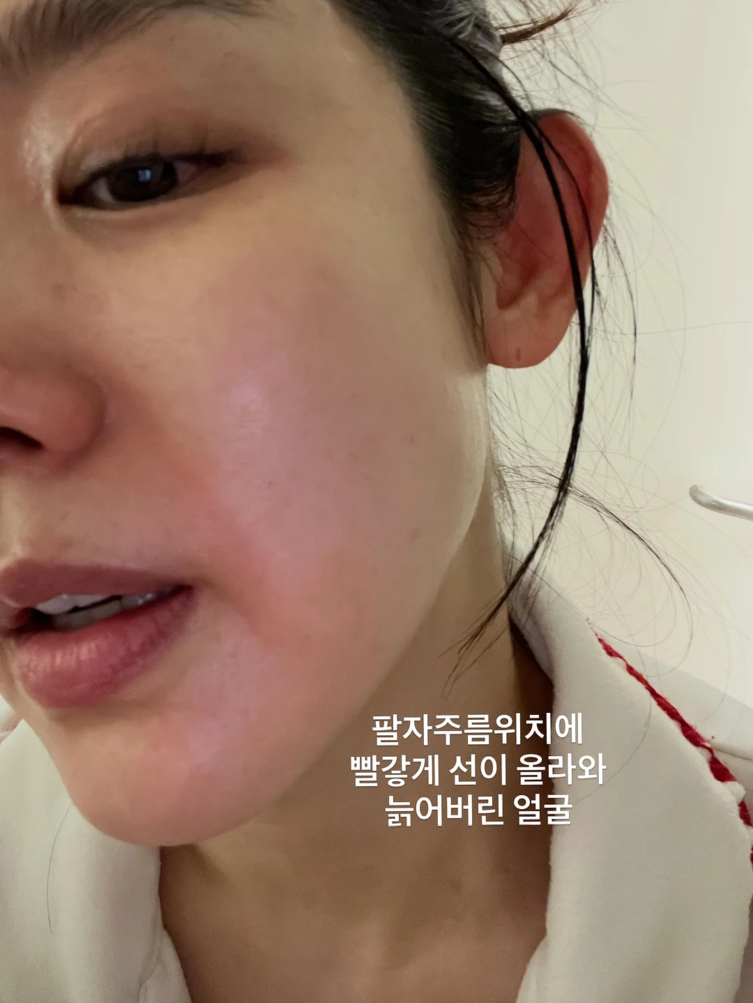 수전 필터 3