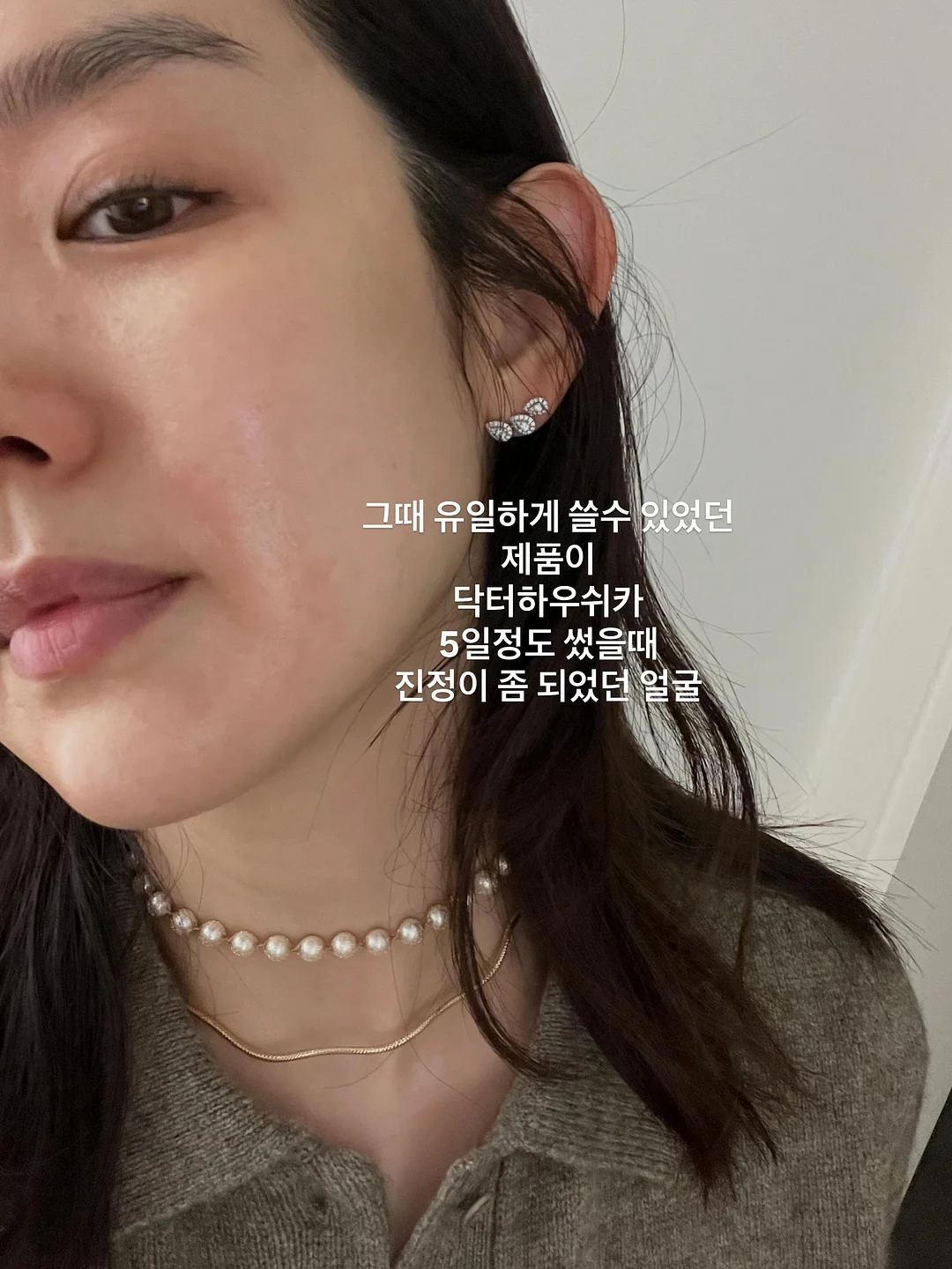 수전 필터 5