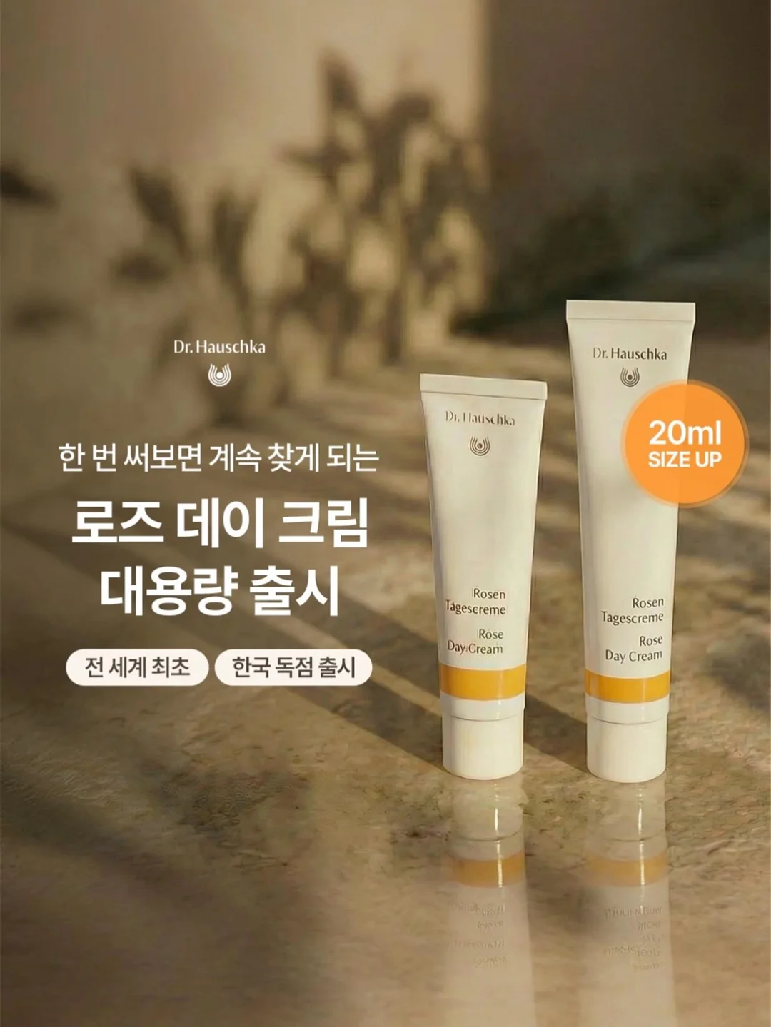 수전 필터 6
