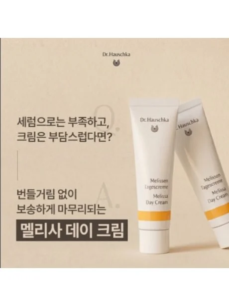 수전 필터 8