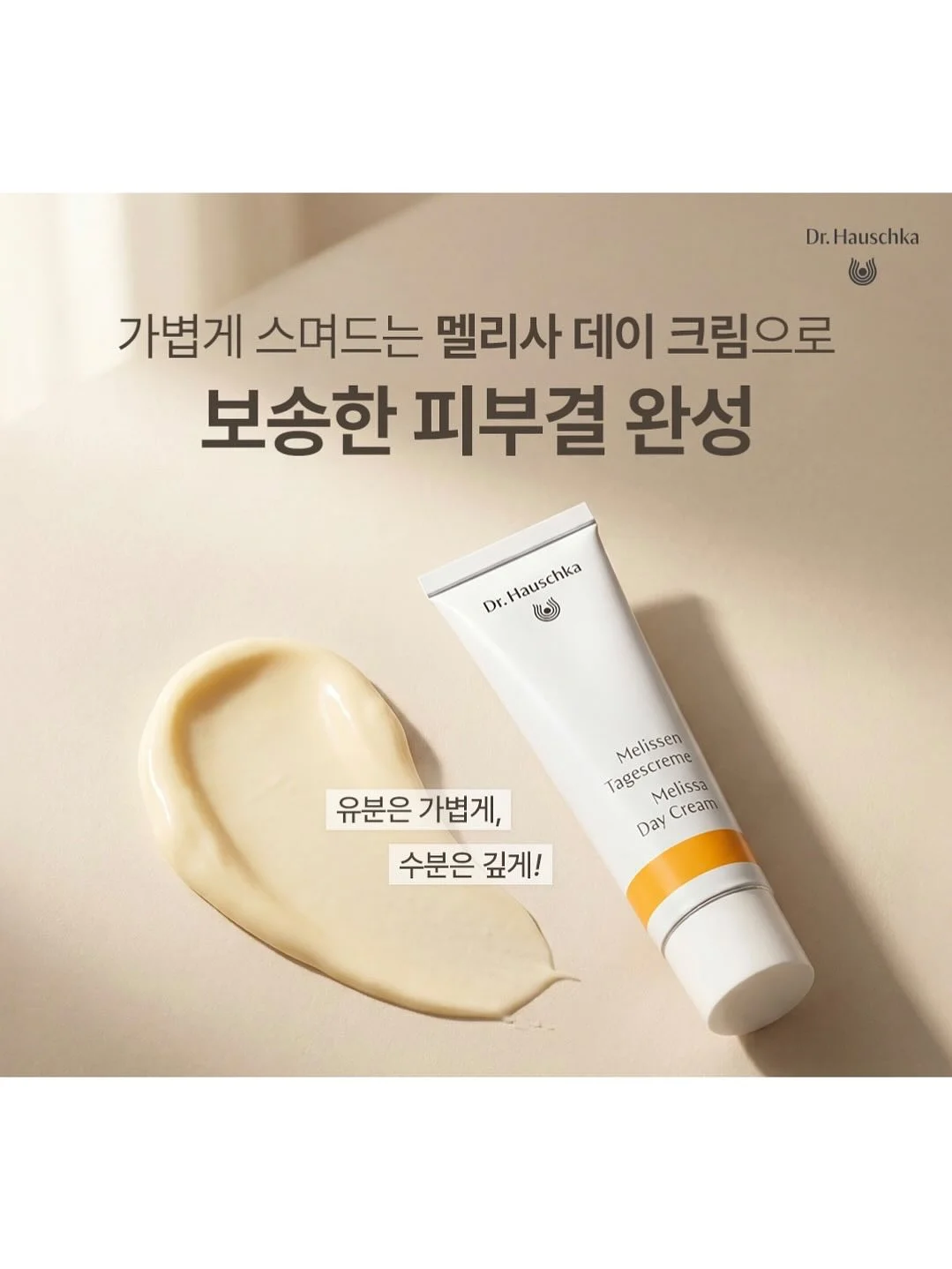 수전 필터 9
