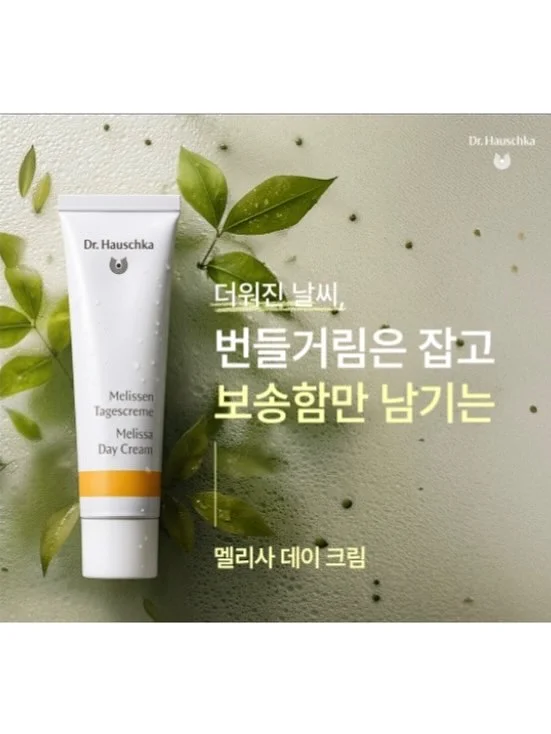 수전 필터 10