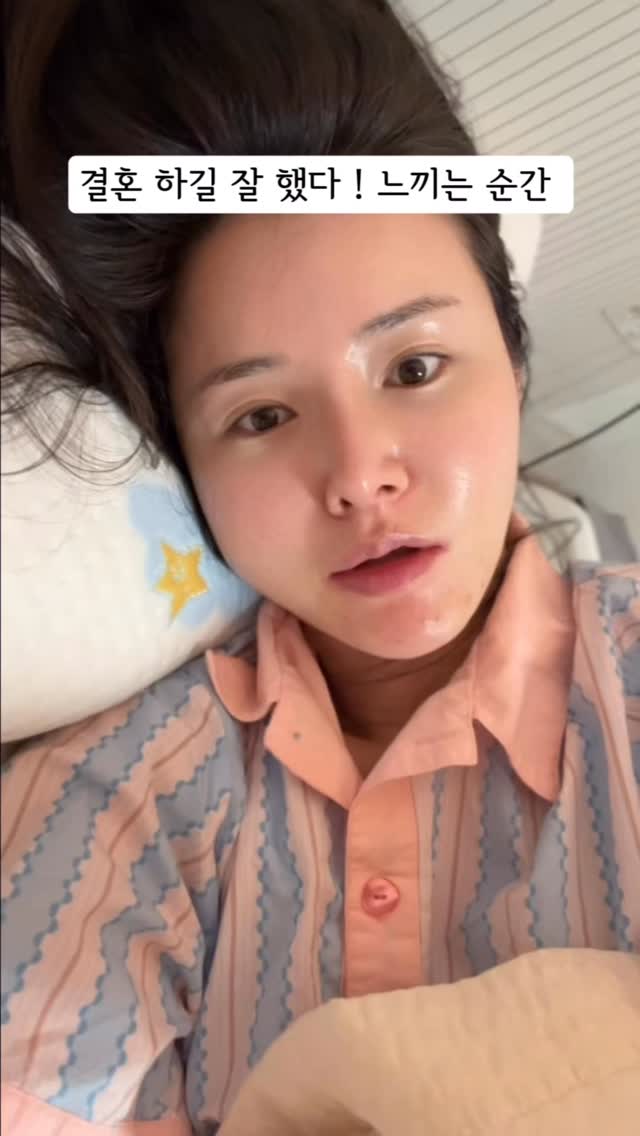 디웨이브 이중잠금 구명조끼 넥튜브
