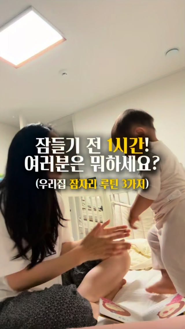 아웃포켓 사이즈 노트