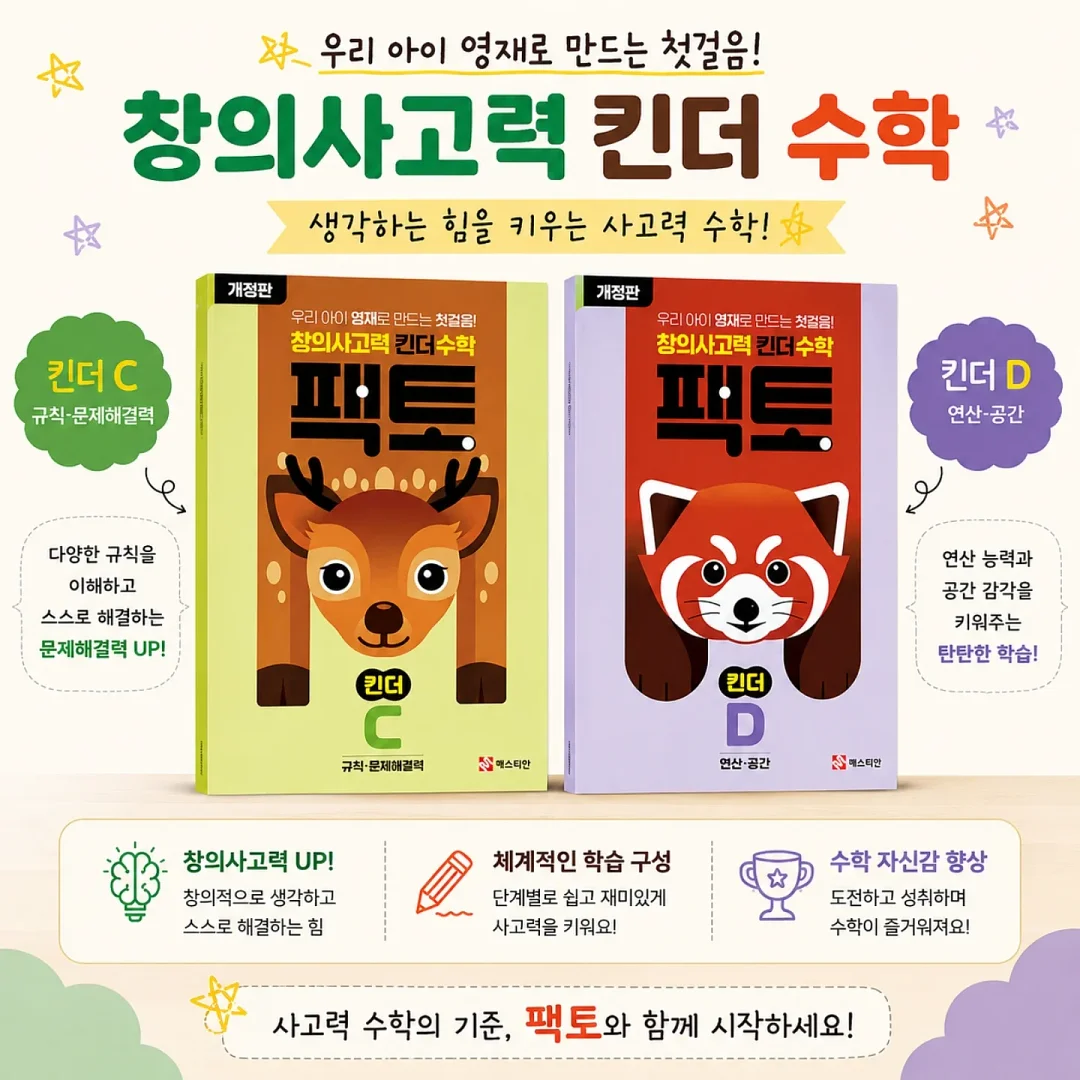 입술 반영구 2