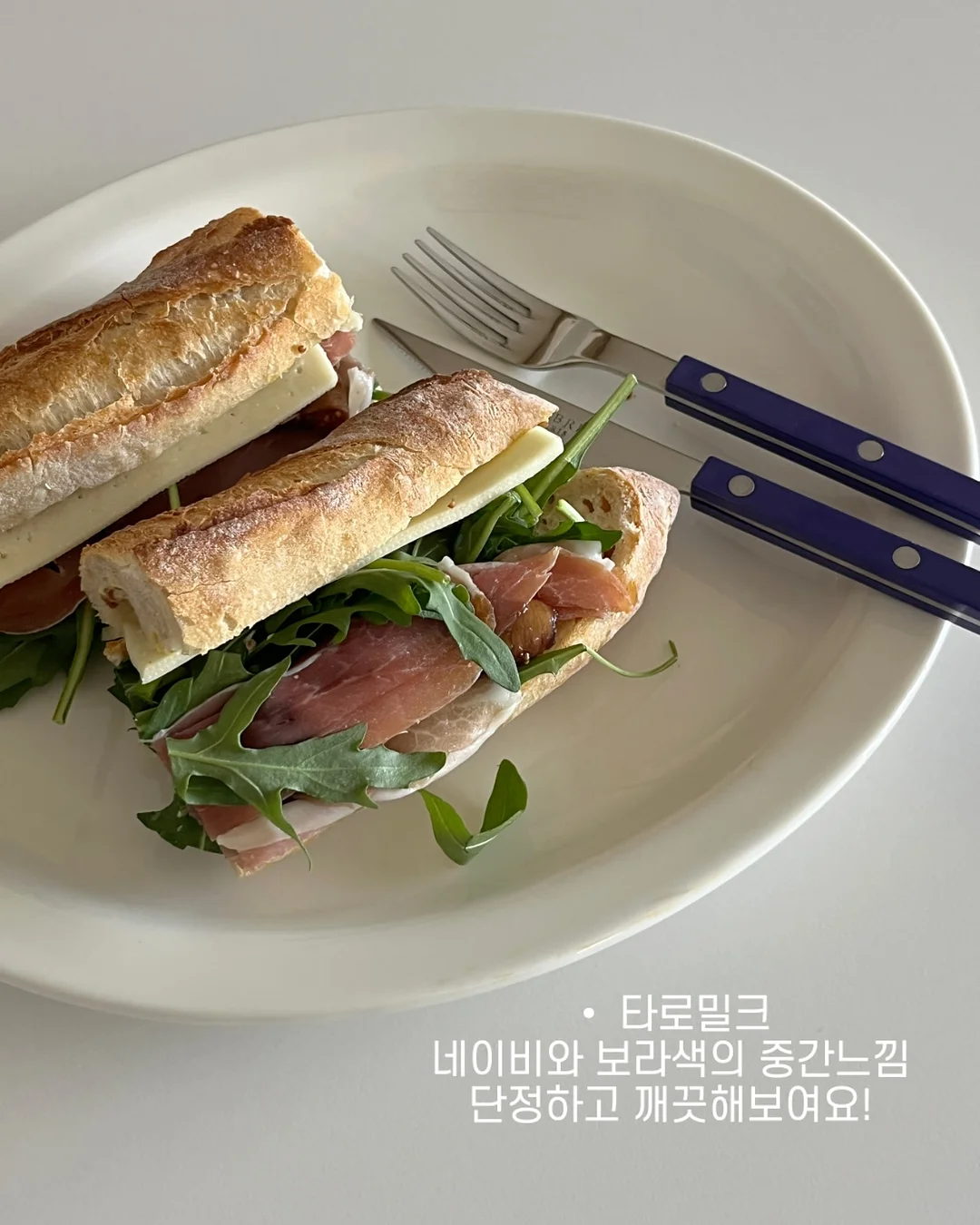 오프더레코드 모아나 스커트 12