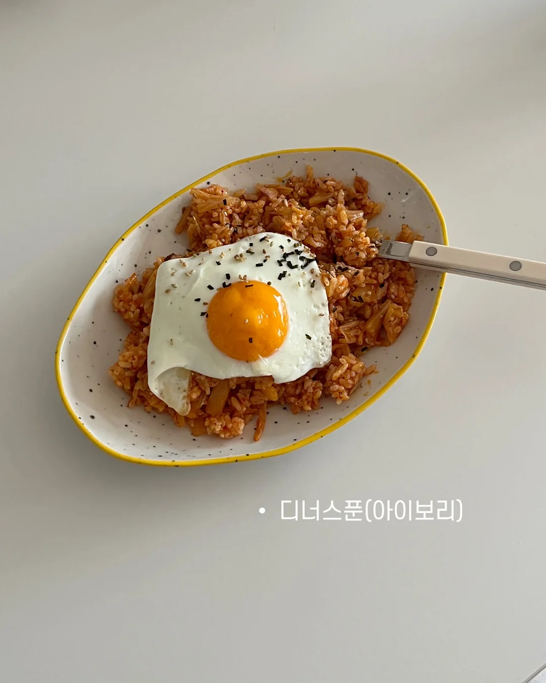 오프더레코드 모아나 스커트 16