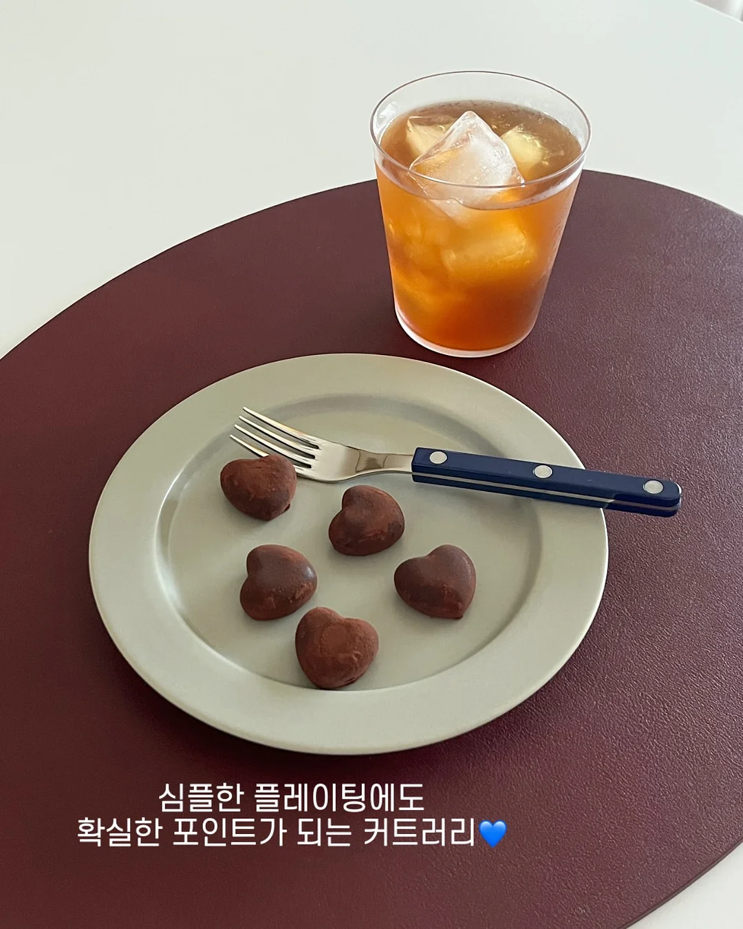 오프더레코드 모아나 스커트 5