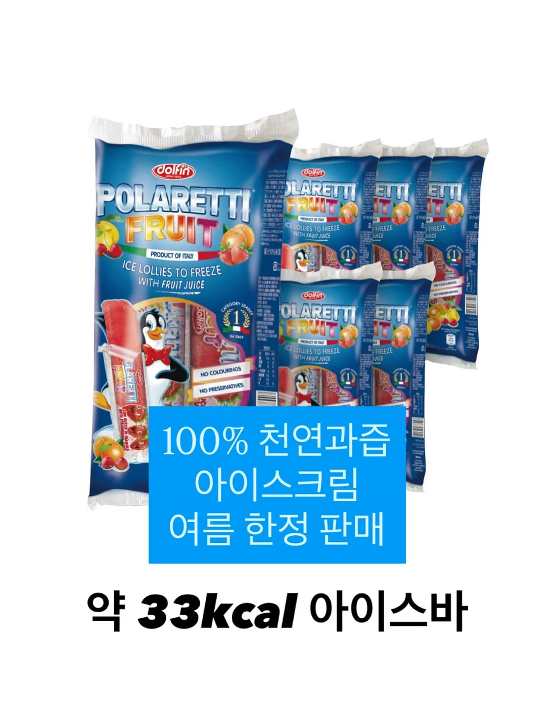 보타니스트 샴푸 11