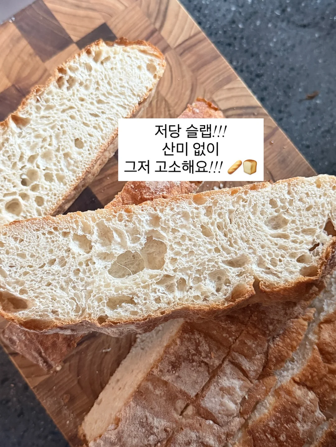 보타니스트 샴푸 5
