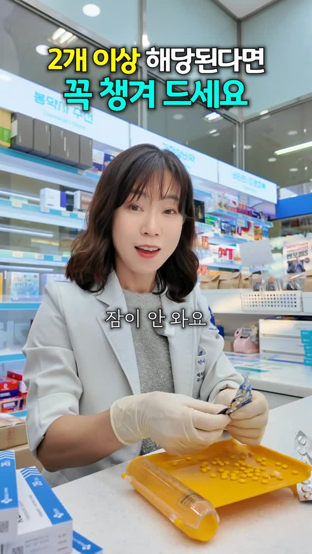 뱀부티슈