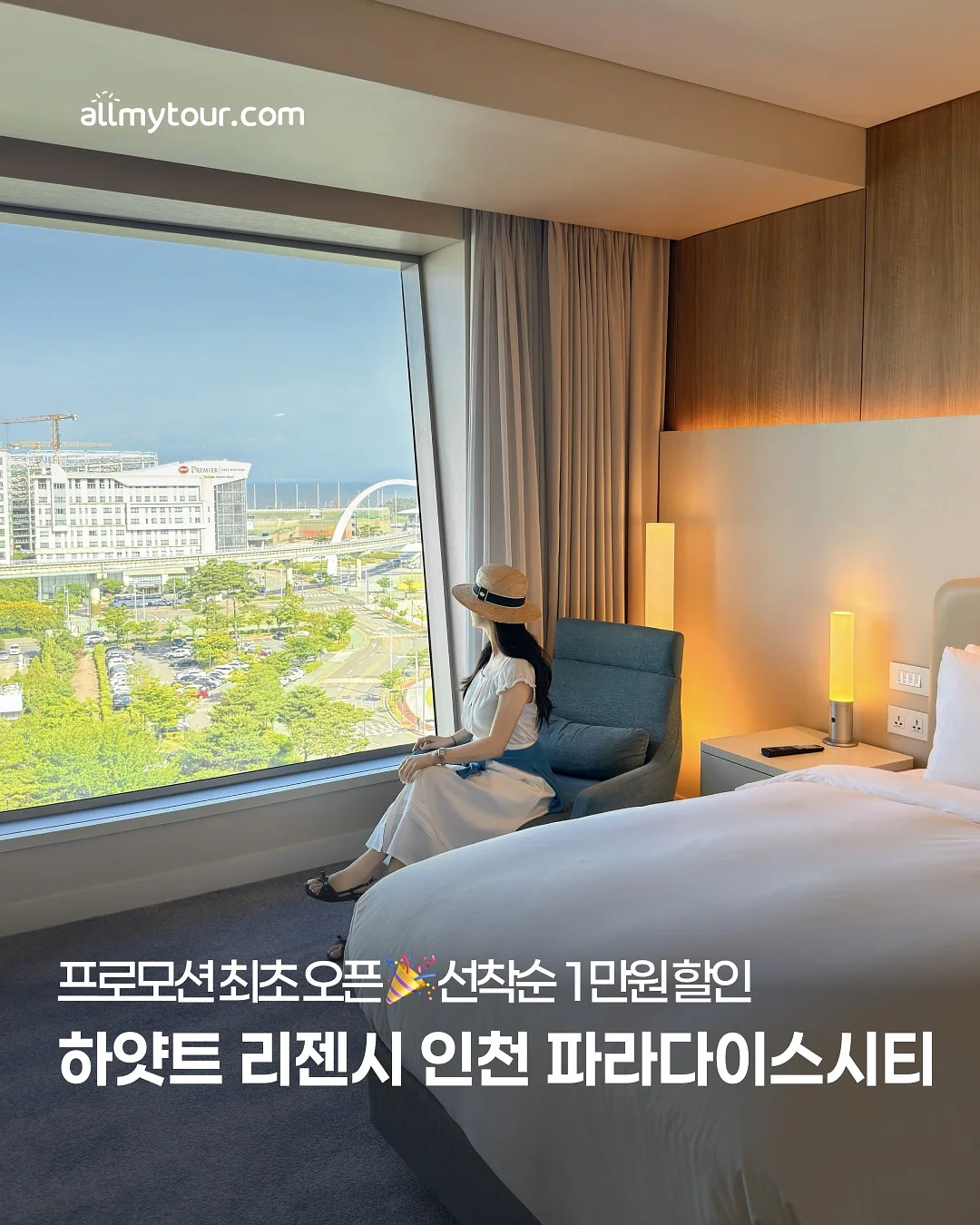 블루베리 시금치 포도 간식 1