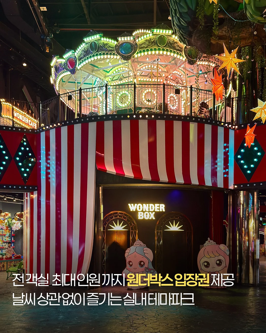 블루베리 시금치 포도 간식 4