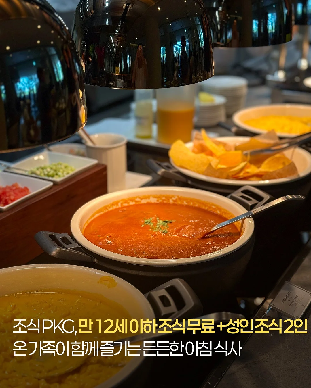 블루베리 시금치 포도 간식 5