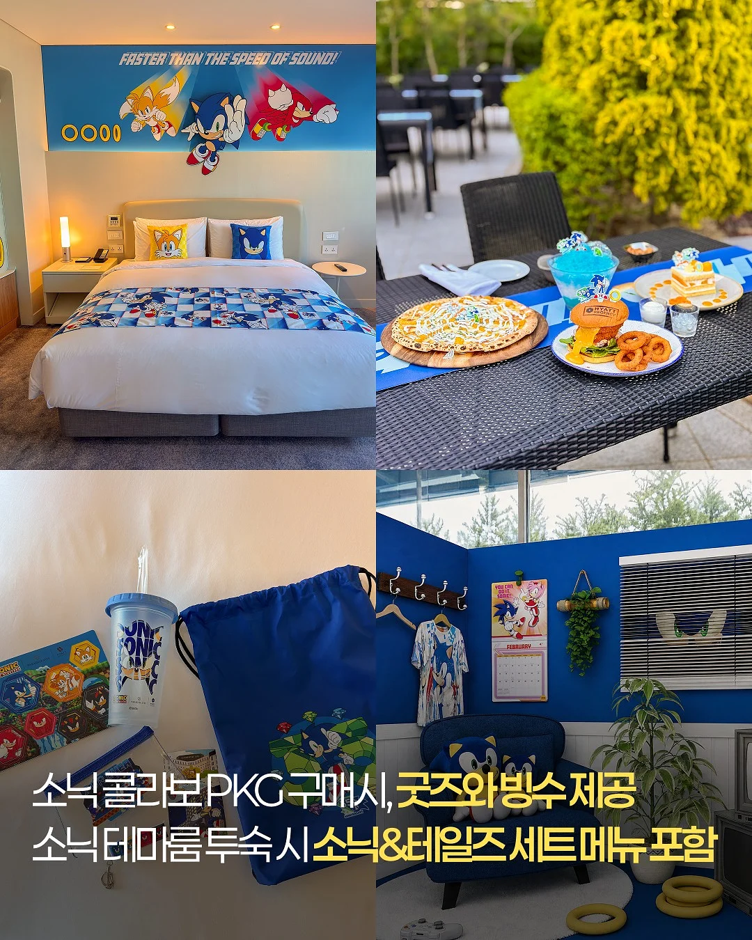 블루베리 시금치 포도 간식 6