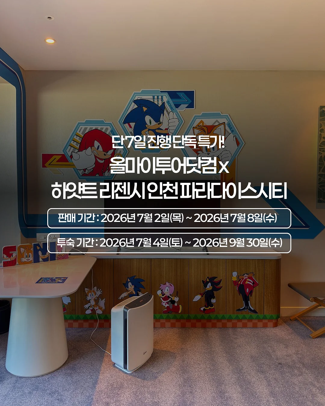 블루베리 시금치 포도 간식 7