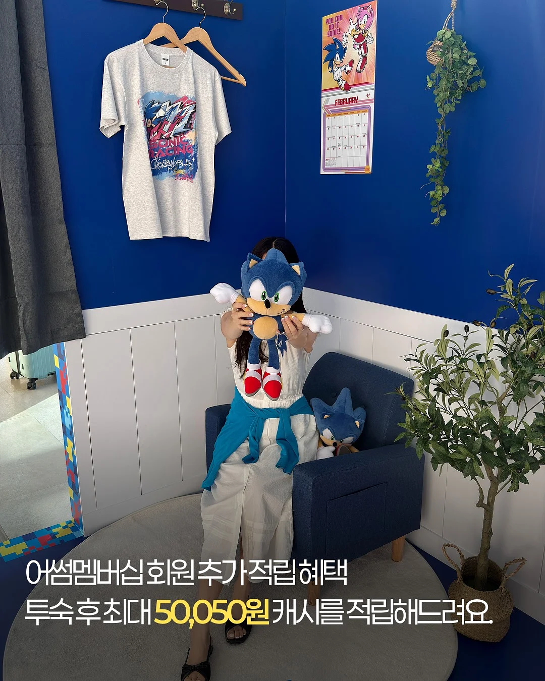 블루베리 시금치 포도 간식 8