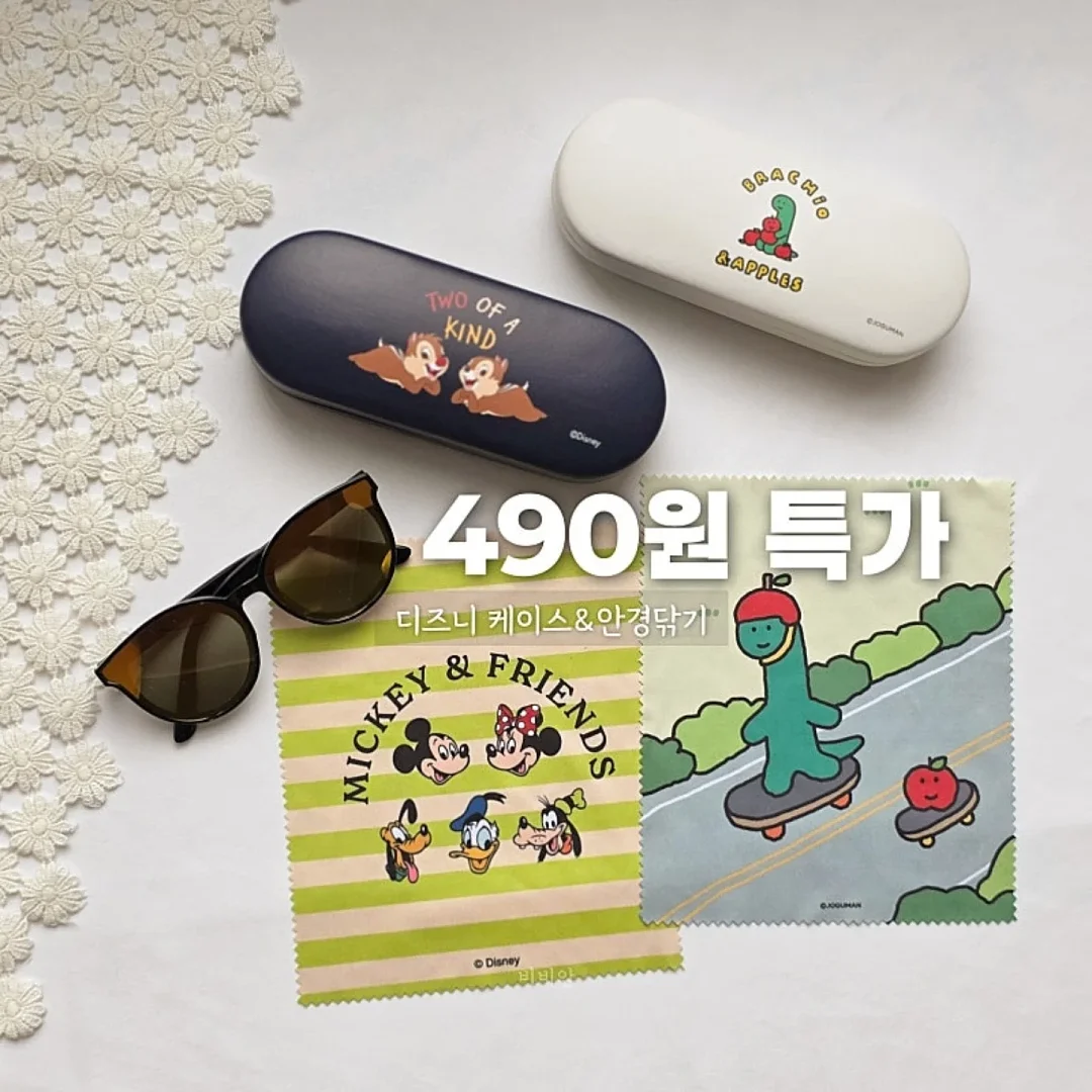 수리르 사진보정 1