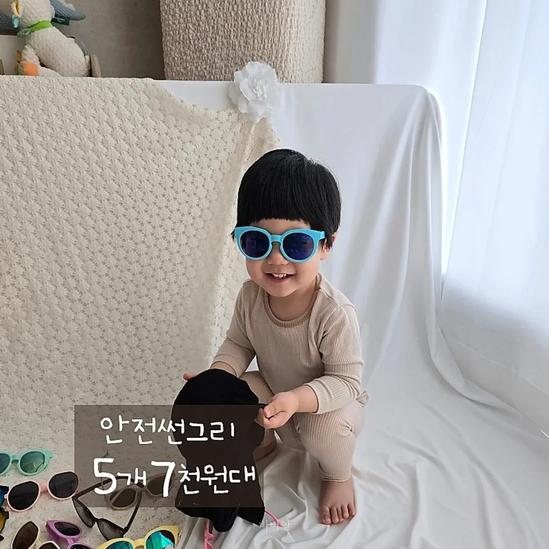 수리르 사진보정 2