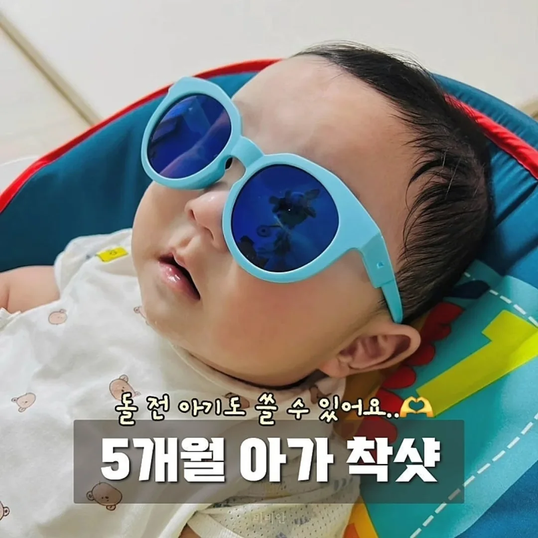 수리르 사진보정 9