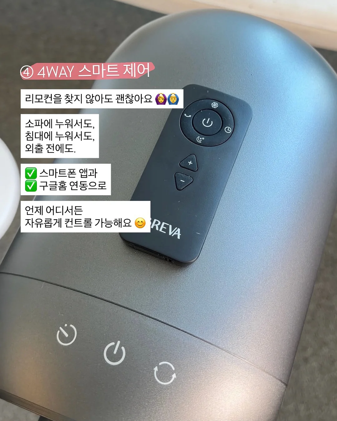 단독자 5