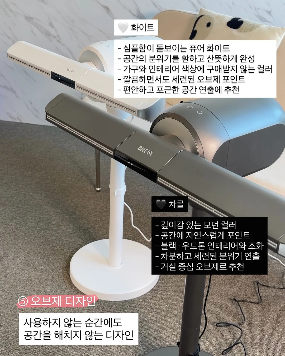 단독자 6