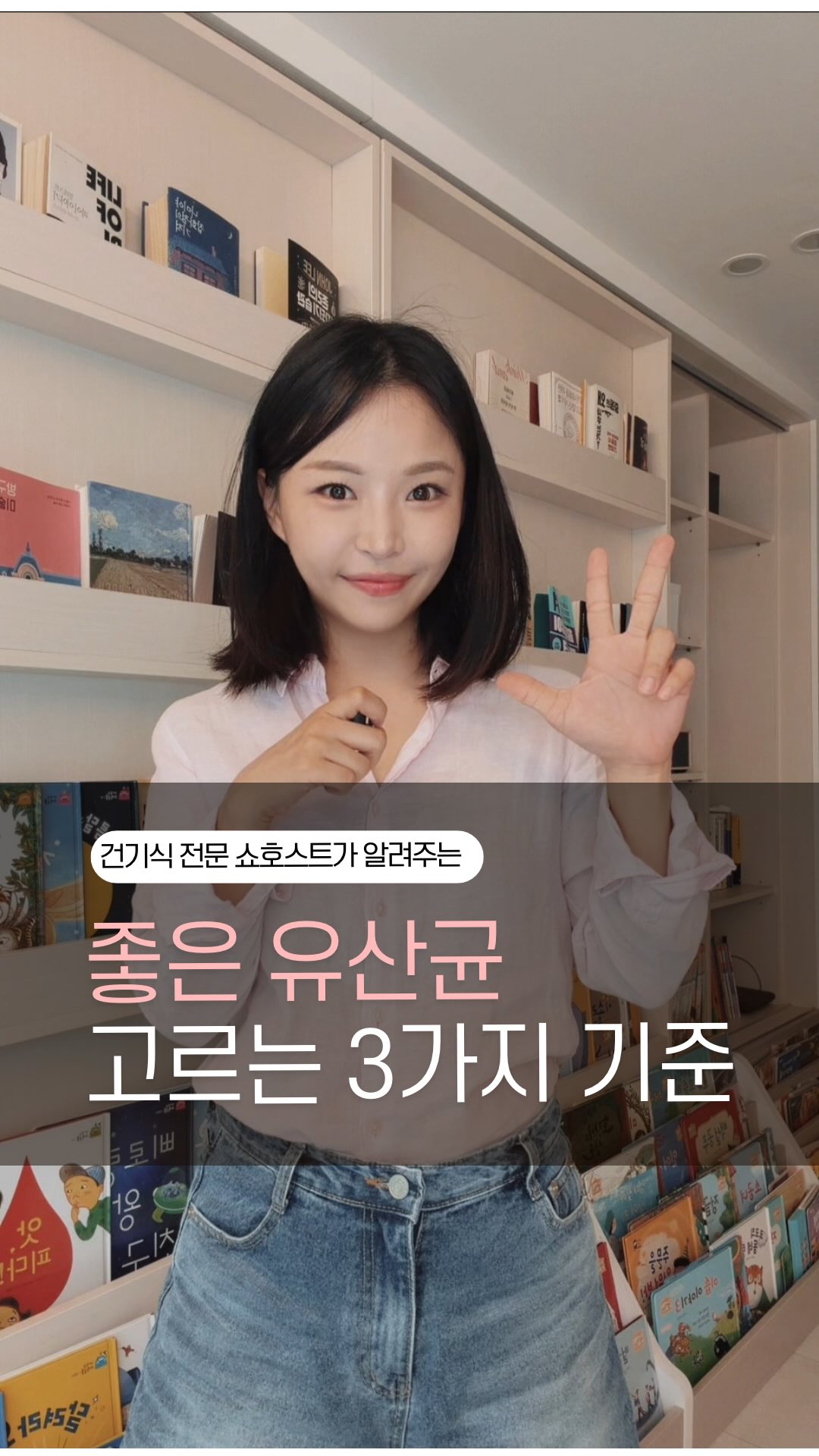 모달셋 / 모달sk / 7196 / 레더보스터드백