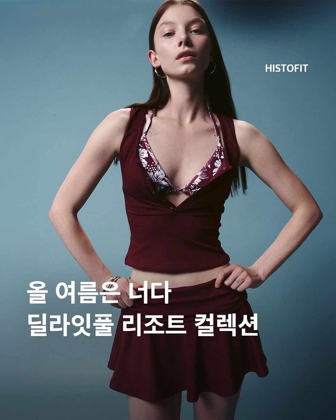 썸머 제로 로고 펜던트 가디건 1