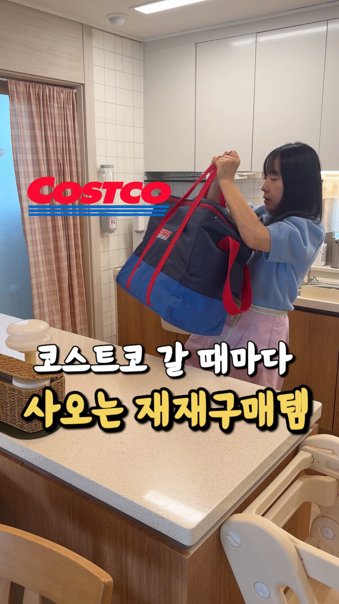 미야리산 낙산균