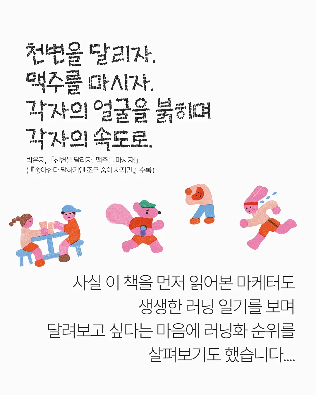 남해 풀빌라 5