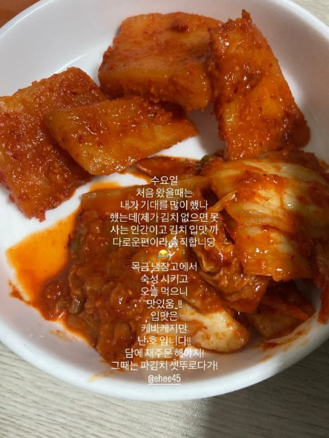 초당옥수수 휘낭시에 11
