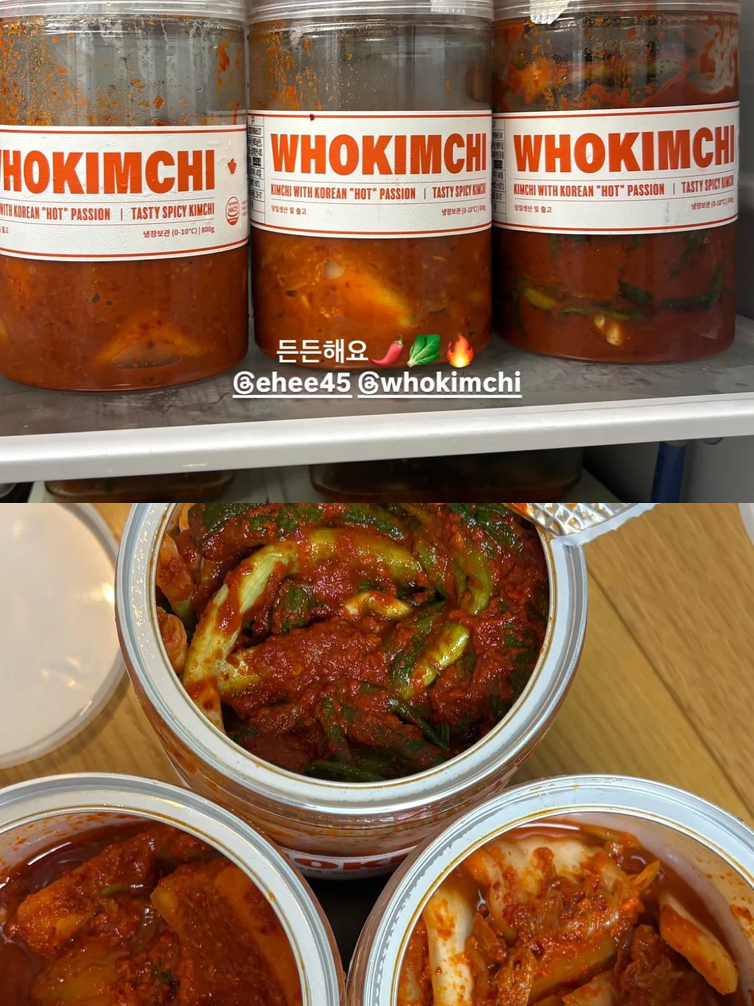 초당옥수수 휘낭시에 15