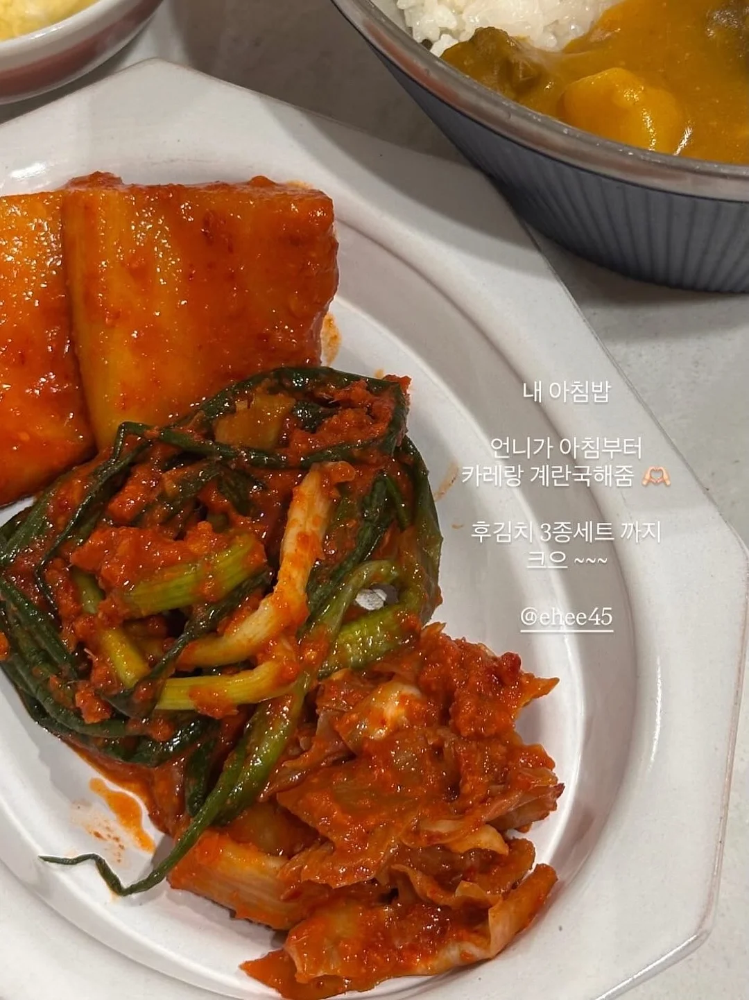 초당옥수수 휘낭시에 16