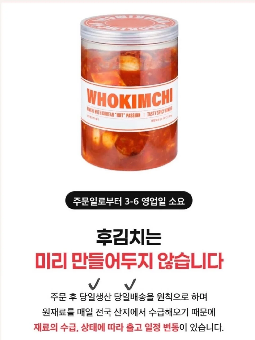 초당옥수수 휘낭시에 19