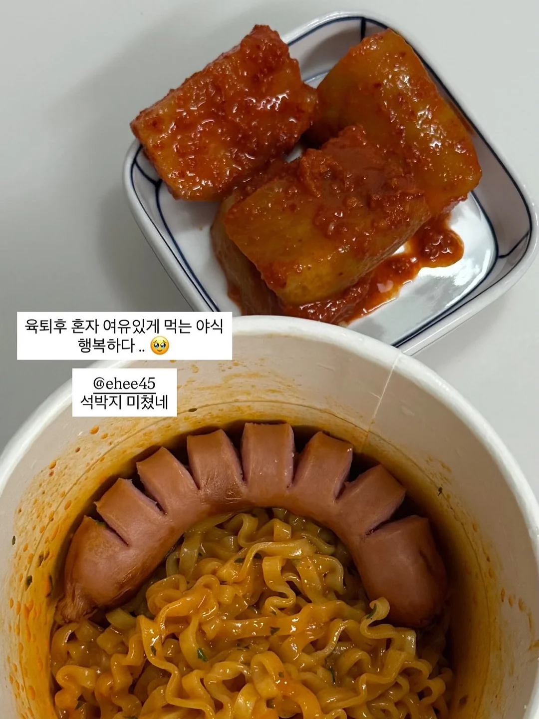 초당옥수수 휘낭시에 10