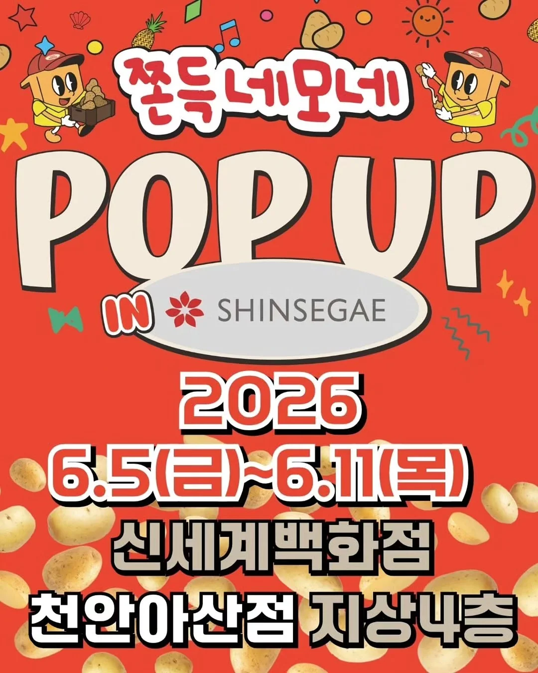 속옷 파우치 1
