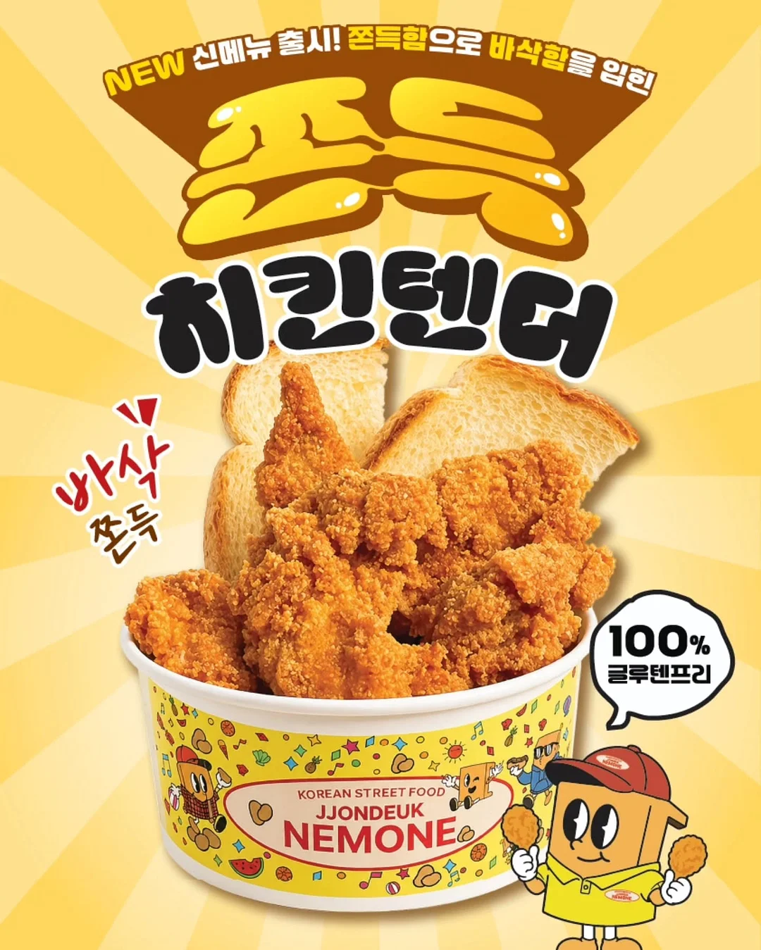 속옷 파우치 2