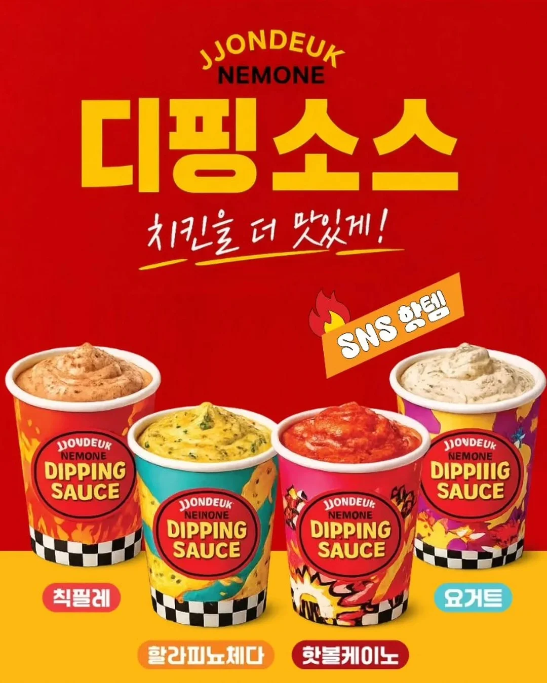 속옷 파우치 3