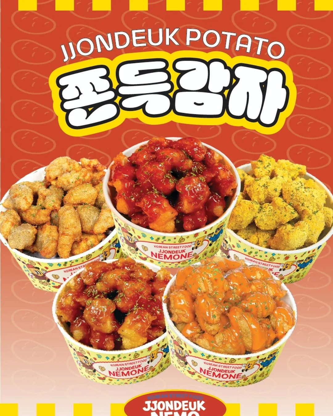 속옷 파우치 5